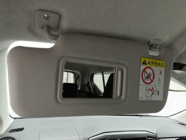 ミライースＧ　リミテッドＳＡIII（愛知県）の中古車