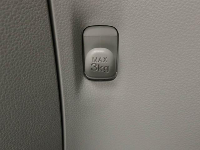 ミライースＧ　リミテッドＳＡIII（愛知県）の中古車