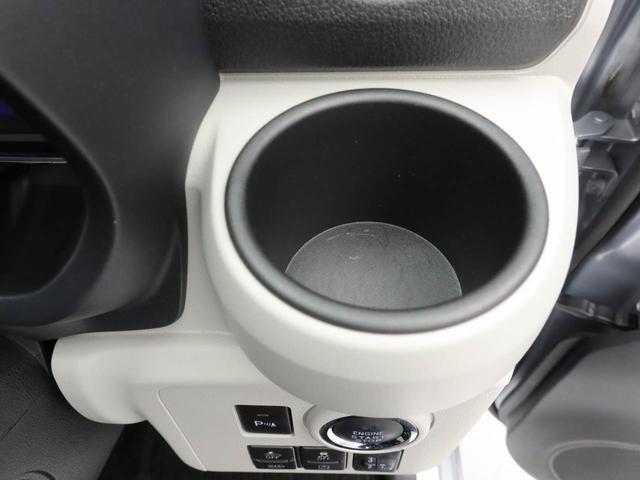 ミライースＧ　リミテッドＳＡIII（愛知県）の中古車