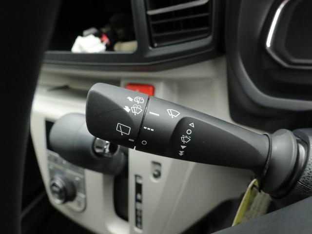 ミライースＧ　リミテッドＳＡIII（愛知県）の中古車