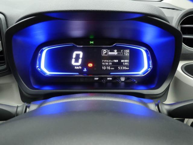 ミライースＧ　リミテッドＳＡIII（愛知県）の中古車