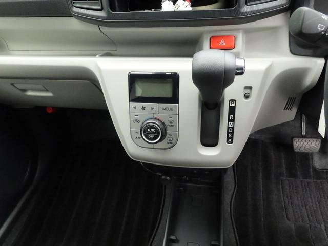 ミライースＧ　リミテッドＳＡIII（愛知県）の中古車