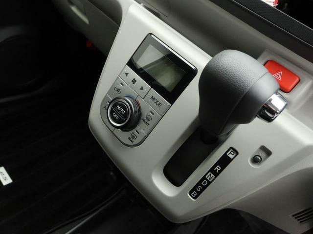 ミライースＧ　リミテッドＳＡIII（愛知県）の中古車