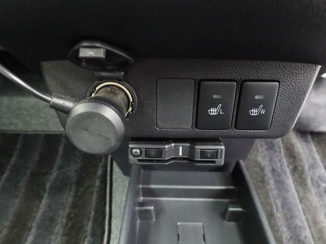 ミライースＧ　リミテッドＳＡIII（愛知県）の中古車