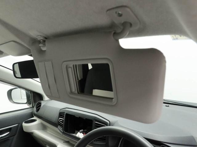 ミライースＧ　リミテッドＳＡIII（愛知県）の中古車