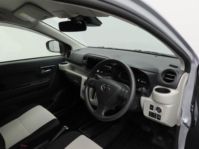 ミライースＧ　リミテッドＳＡIII（愛知県）の中古車