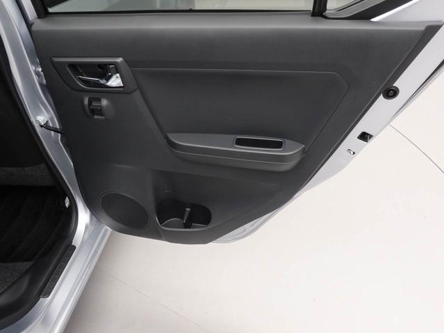 ミライースＧ　リミテッドＳＡIII（愛知県）の中古車