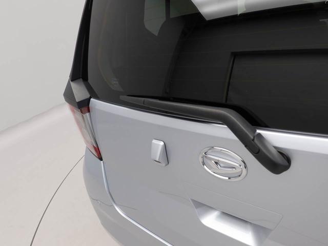 ミライースＧ　リミテッドＳＡIII（愛知県）の中古車