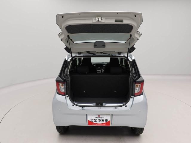 ミライースＧ　リミテッドＳＡIII（愛知県）の中古車