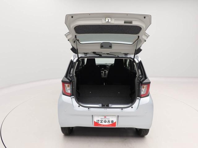 ミライースＧ　リミテッドＳＡIII（愛知県）の中古車