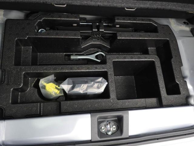 ミライースＧ　リミテッドＳＡIII（愛知県）の中古車