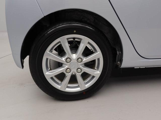 ミライースＧ　リミテッドＳＡIII（愛知県）の中古車