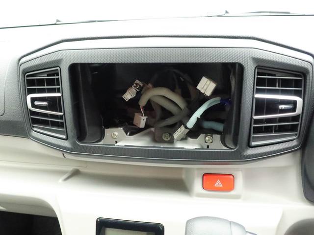 ミライースＧ　ＳＡIIIワンオーナー　衝突回避支援ブレーキ　車線逸脱警報　バックカメラ　キーフリー　プッシュスタート　ＬＥＤヘッドランプ　アルミホイール　アイドリングストップ　エアバック　ＡＢＳ　ＣＶＴ　イモビライザー（愛知県）の中古車