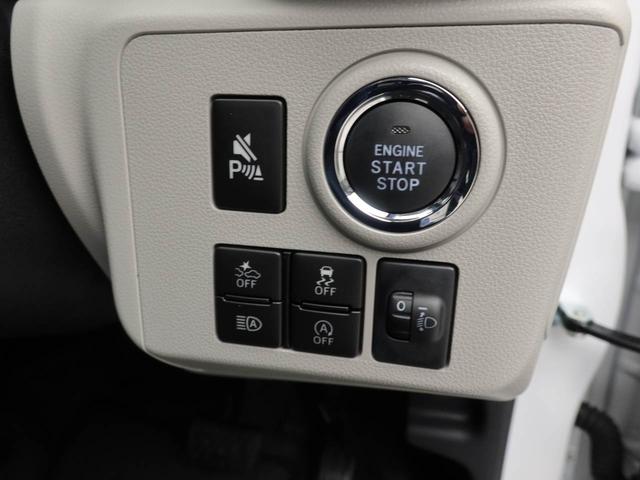 ミライースＧ　ＳＡIIIワンオーナー　衝突回避支援ブレーキ　車線逸脱警報　バックカメラ　キーフリー　プッシュスタート　ＬＥＤヘッドランプ　アルミホイール　アイドリングストップ　エアバック　ＡＢＳ　ＣＶＴ　イモビライザー（愛知県）の中古車