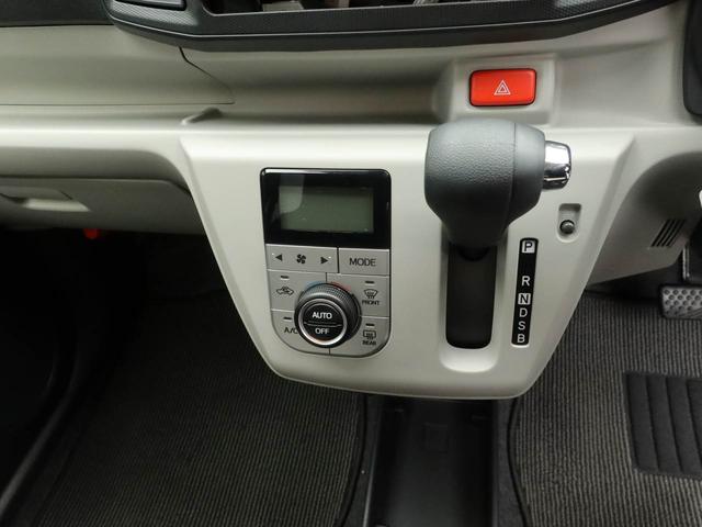 ミライースＧ　ＳＡIIIワンオーナー　衝突回避支援ブレーキ　車線逸脱警報　バックカメラ　キーフリー　プッシュスタート　ＬＥＤヘッドランプ　アルミホイール　アイドリングストップ　エアバック　ＡＢＳ　ＣＶＴ　イモビライザー（愛知県）の中古車