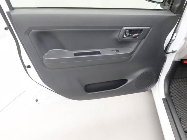 ミライースＧ　ＳＡIIIワンオーナー　衝突回避支援ブレーキ　車線逸脱警報　バックカメラ　キーフリー　プッシュスタート　ＬＥＤヘッドランプ　アルミホイール　アイドリングストップ　エアバック　ＡＢＳ　ＣＶＴ　イモビライザー（愛知県）の中古車