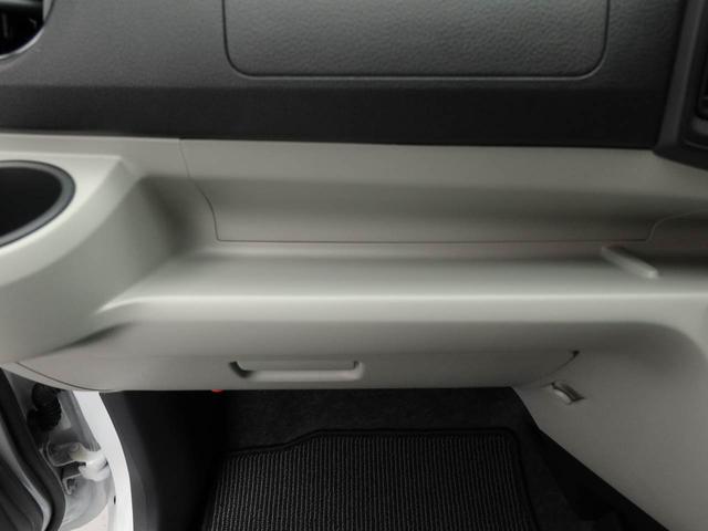 ミライースＧ　ＳＡIIIワンオーナー　衝突回避支援ブレーキ　車線逸脱警報　バックカメラ　キーフリー　プッシュスタート　ＬＥＤヘッドランプ　アルミホイール　アイドリングストップ　エアバック　ＡＢＳ　ＣＶＴ　イモビライザー（愛知県）の中古車