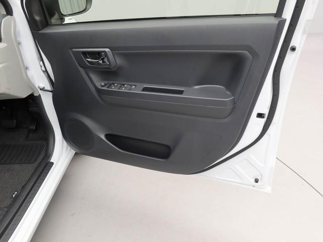 ミライースＧ　ＳＡIIIワンオーナー　衝突回避支援ブレーキ　車線逸脱警報　バックカメラ　キーフリー　プッシュスタート　ＬＥＤヘッドランプ　アルミホイール　アイドリングストップ　エアバック　ＡＢＳ　ＣＶＴ　イモビライザー（愛知県）の中古車