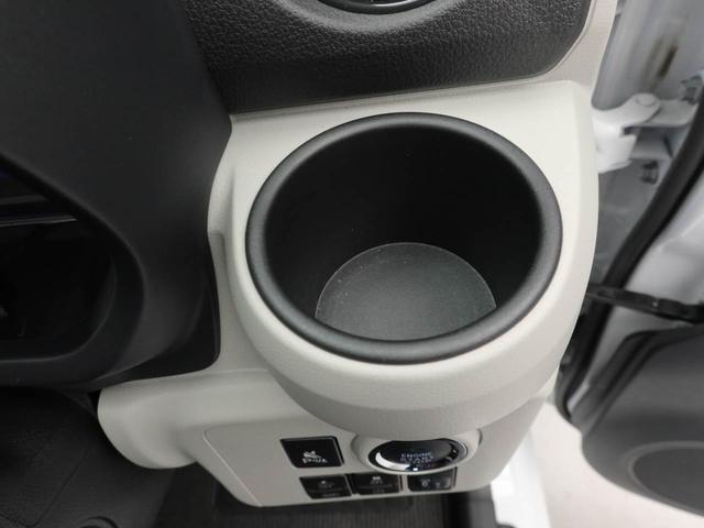 ミライースＧ　ＳＡIIIワンオーナー　衝突回避支援ブレーキ　車線逸脱警報　バックカメラ　キーフリー　プッシュスタート　ＬＥＤヘッドランプ　アルミホイール　アイドリングストップ　エアバック　ＡＢＳ　ＣＶＴ　イモビライザー（愛知県）の中古車