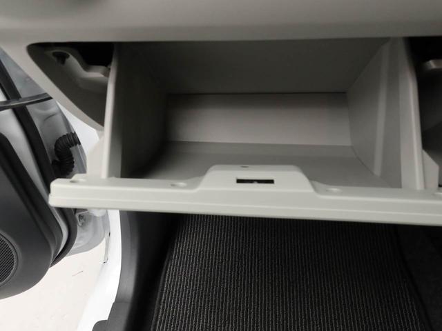 ミライースＧ　ＳＡIIIワンオーナー　衝突回避支援ブレーキ　車線逸脱警報　バックカメラ　キーフリー　プッシュスタート　ＬＥＤヘッドランプ　アルミホイール　アイドリングストップ　エアバック　ＡＢＳ　ＣＶＴ　イモビライザー（愛知県）の中古車