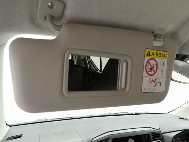 ミライースＧ　ＳＡIIIワンオーナー　衝突回避支援ブレーキ　車線逸脱警報　バックカメラ　キーフリー　プッシュスタート　ＬＥＤヘッドランプ　アルミホイール　アイドリングストップ　エアバック　ＡＢＳ　ＣＶＴ　イモビライザー（愛知県）の中古車