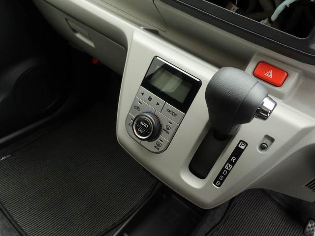 ミライースＧ　ＳＡIIIワンオーナー　衝突回避支援ブレーキ　車線逸脱警報　バックカメラ　キーフリー　プッシュスタート　ＬＥＤヘッドランプ　アルミホイール　アイドリングストップ　エアバック　ＡＢＳ　ＣＶＴ　イモビライザー（愛知県）の中古車