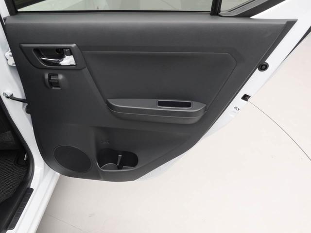 ミライースＧ　ＳＡIIIワンオーナー　衝突回避支援ブレーキ　車線逸脱警報　バックカメラ　キーフリー　プッシュスタート　ＬＥＤヘッドランプ　アルミホイール　アイドリングストップ　エアバック　ＡＢＳ　ＣＶＴ　イモビライザー（愛知県）の中古車