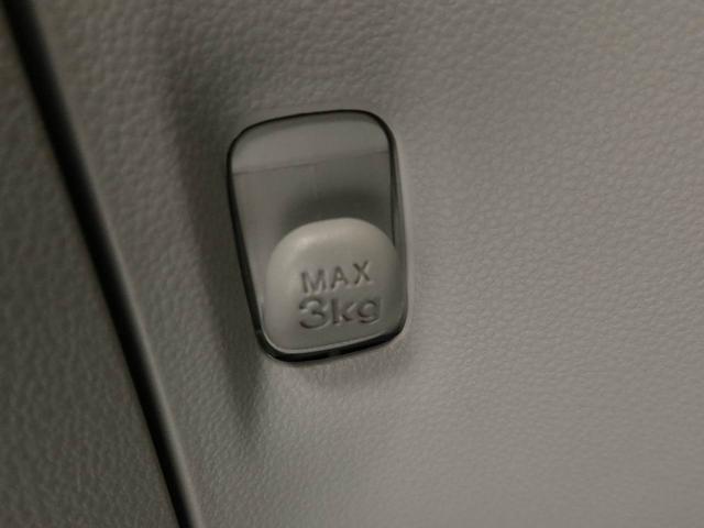 ミライースＧ　ＳＡIIIワンオーナー　衝突回避支援ブレーキ　車線逸脱警報　バックカメラ　キーフリー　プッシュスタート　ＬＥＤヘッドランプ　アルミホイール　アイドリングストップ　エアバック　ＡＢＳ　ＣＶＴ　イモビライザー（愛知県）の中古車