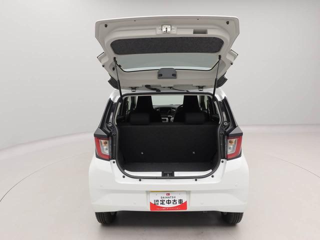 ミライースＧ　ＳＡIIIワンオーナー　衝突回避支援ブレーキ　車線逸脱警報　バックカメラ　キーフリー　プッシュスタート　ＬＥＤヘッドランプ　アルミホイール　アイドリングストップ　エアバック　ＡＢＳ　ＣＶＴ　イモビライザー（愛知県）の中古車