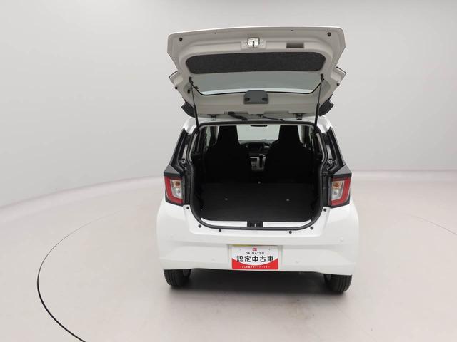 ミライースＧ　ＳＡIIIワンオーナー　衝突回避支援ブレーキ　車線逸脱警報　バックカメラ　キーフリー　プッシュスタート　ＬＥＤヘッドランプ　アルミホイール　アイドリングストップ　エアバック　ＡＢＳ　ＣＶＴ　イモビライザー（愛知県）の中古車