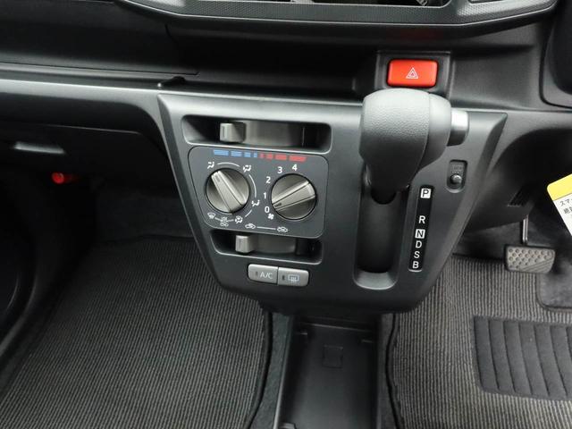 ミライースＬ　ＳＡIIIオーディオレス　キーレス（愛知県）の中古車