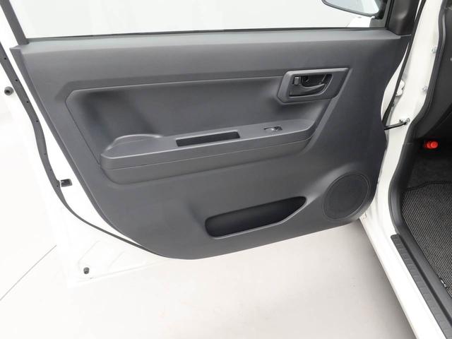 ミライースＬ　ＳＡIIIオーディオレス　キーレス（愛知県）の中古車