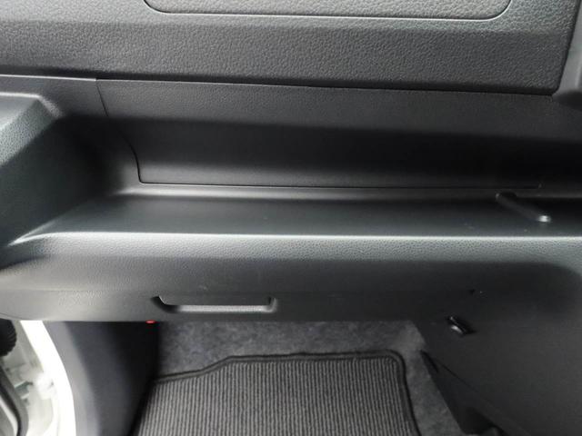 ミライースＬ　ＳＡIIIオーディオレス　キーレス（愛知県）の中古車