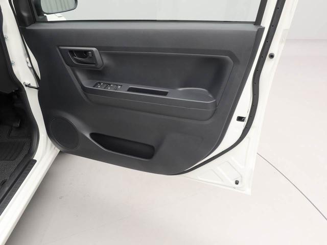 ミライースＬ　ＳＡIIIオーディオレス　キーレス（愛知県）の中古車