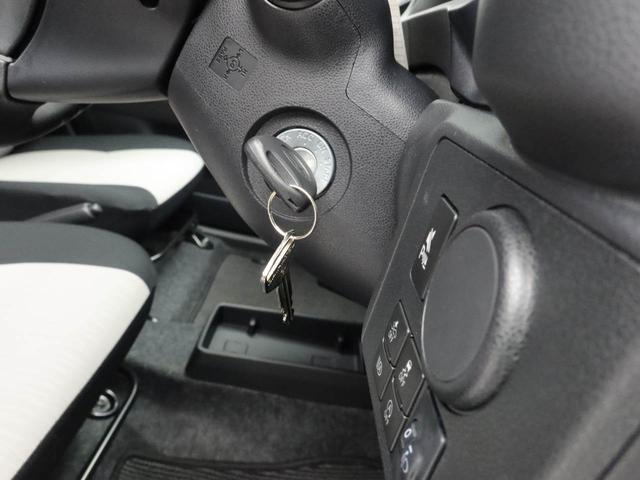 ミライースＬ　ＳＡIIIオーディオレス　キーレス（愛知県）の中古車