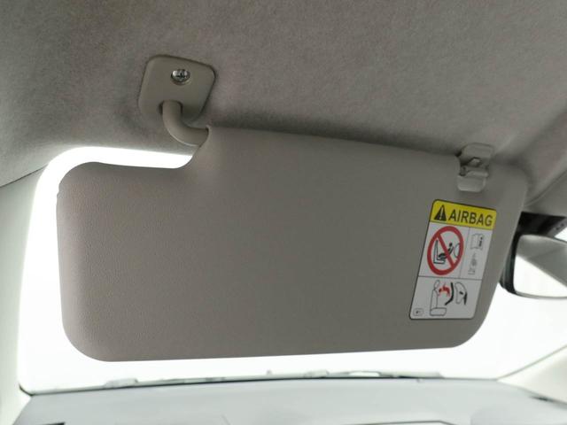 ミライースＬ　ＳＡIIIオーディオレス　キーレス（愛知県）の中古車