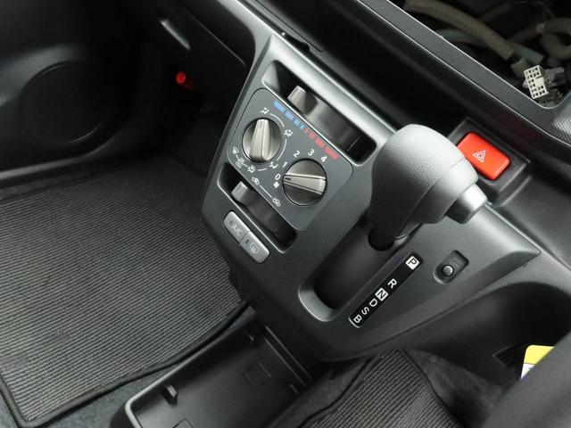 ミライースＬ　ＳＡIIIオーディオレス　キーレス（愛知県）の中古車