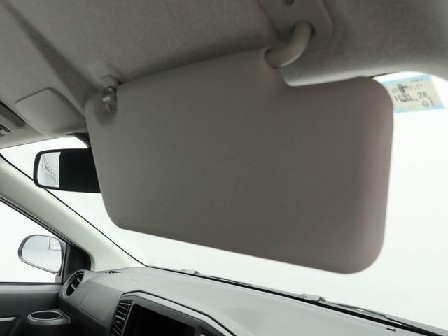 ミライースＬ　ＳＡIIIオーディオレス　キーレス（愛知県）の中古車