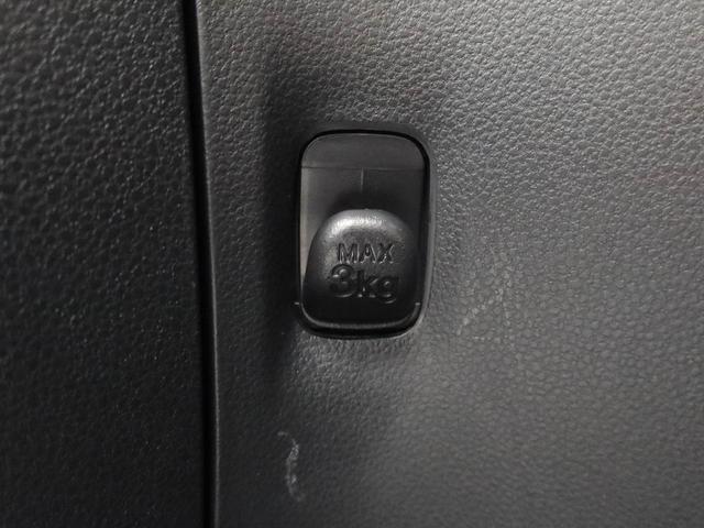 ミライースＬ　ＳＡIIIオーディオレス　キーレス（愛知県）の中古車