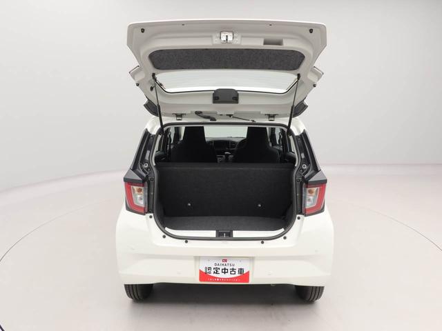 ミライースＬ　ＳＡIIIオーディオレス　キーレス（愛知県）の中古車