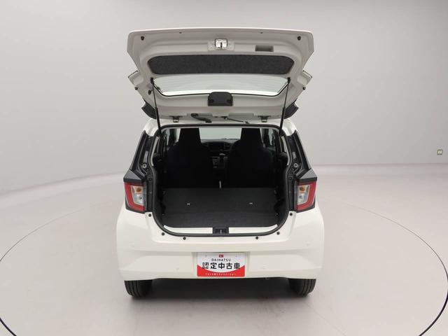 ミライースＬ　ＳＡIIIオーディオレス　キーレス（愛知県）の中古車