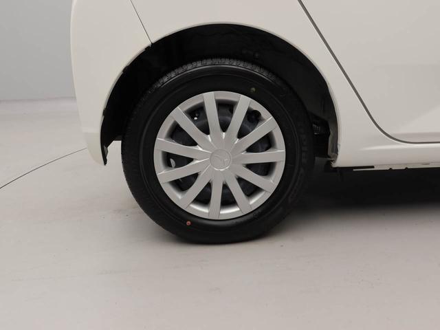 ミライースＬ　ＳＡIIIオーディオレス　キーレス（愛知県）の中古車