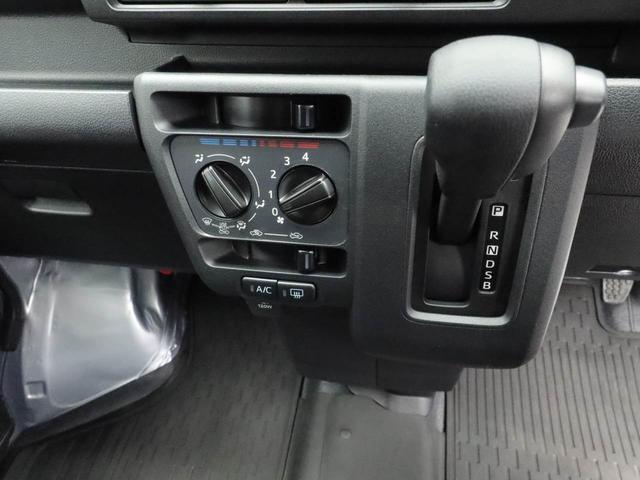 ハイゼットカーゴＤＸワンオーナー　衝突回避支援ブレーキ　車線逸脱警報　パワーウインドウ　キーレスエントリー　アイドリングストップ　エアバック　ＡＢＳ　ＣＶＴ（愛知県）の中古車