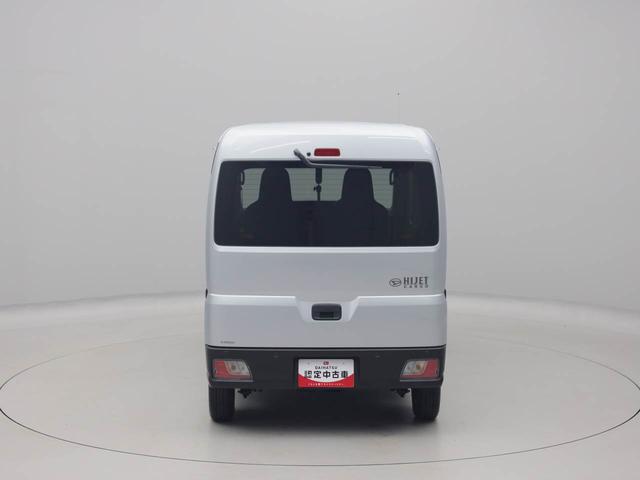 ハイゼットカーゴＤＸワンオーナー　衝突回避支援ブレーキ　車線逸脱警報　パワーウインドウ　キーレスエントリー　アイドリングストップ　エアバック　ＡＢＳ　ＣＶＴ（愛知県）の中古車