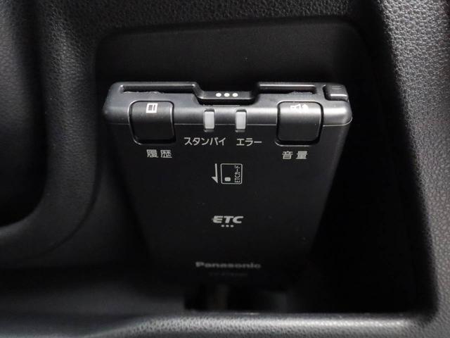 アトレーワゴンカスタムターボＲＳリミテッド　ＳＡIIIメモリーナビ　バックカメラ　片側電動スライドドア　ＬＥＤヘッドライト　ＥＴＣ　ドライブレコーダー（愛知県）の中古車