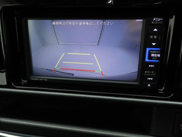 アトレーワゴンカスタムターボＲＳリミテッド　ＳＡIIIメモリーナビ　バックカメラ　片側電動スライドドア　ＬＥＤヘッドライト　ＥＴＣ　ドライブレコーダー（愛知県）の中古車