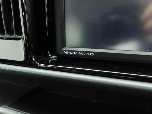 アトレーワゴンカスタムターボＲＳリミテッド　ＳＡIIIメモリーナビ　バックカメラ　片側電動スライドドア　ＬＥＤヘッドライト　ＥＴＣ　ドライブレコーダー（愛知県）の中古車