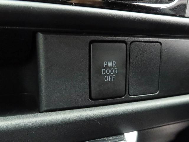 アトレーワゴンカスタムターボＲＳリミテッド　ＳＡIIIメモリーナビ　バックカメラ　片側電動スライドドア　ＬＥＤヘッドライト　ＥＴＣ　ドライブレコーダー（愛知県）の中古車