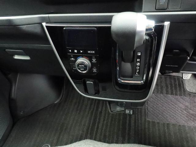 アトレーワゴンカスタムターボＲＳリミテッド　ＳＡIIIメモリーナビ　バックカメラ　片側電動スライドドア　ＬＥＤヘッドライト　ＥＴＣ　ドライブレコーダー（愛知県）の中古車