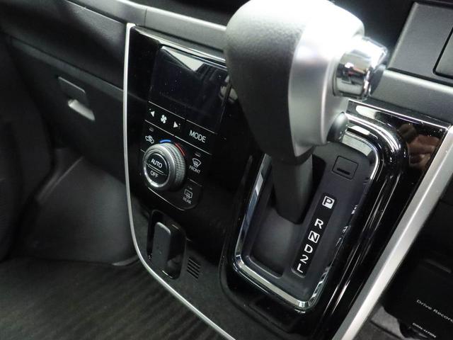 アトレーワゴンカスタムターボＲＳリミテッド　ＳＡIIIメモリーナビ　バックカメラ　片側電動スライドドア　ＬＥＤヘッドライト　ＥＴＣ　ドライブレコーダー（愛知県）の中古車